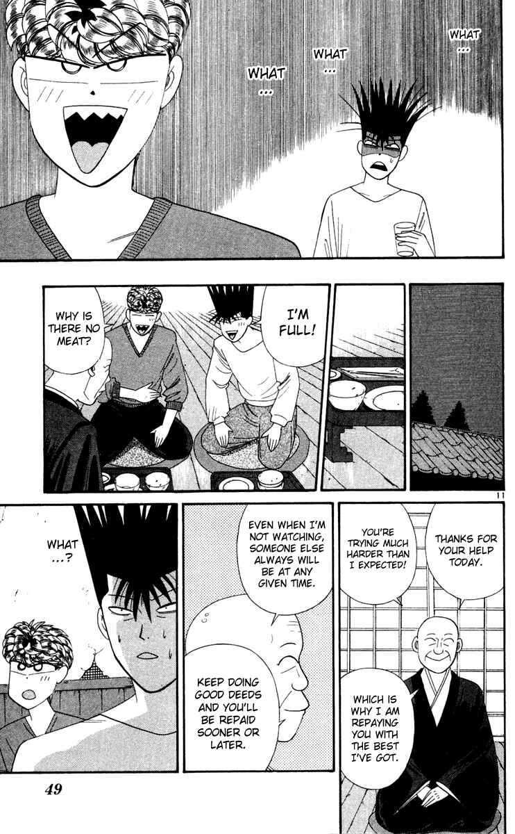 Page 11 Chapter 282 From Today on, Its My Turn!!