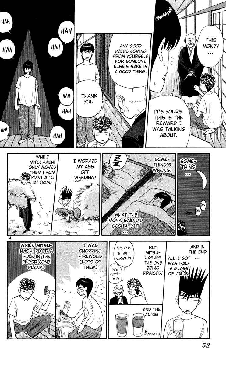 Page 14 Chapter 282 From Today on, Its My Turn!!