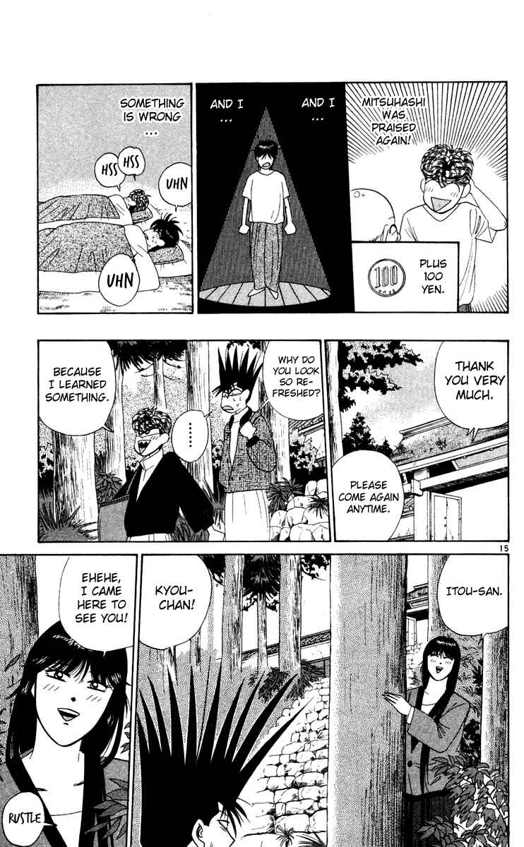 Page 15 Chapter 282 From Today on, Its My Turn!!