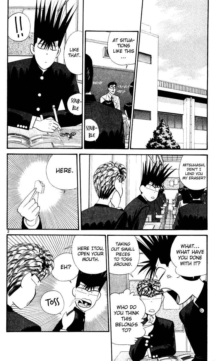 Page 2 Chapter 282 From Today on, Its My Turn!!