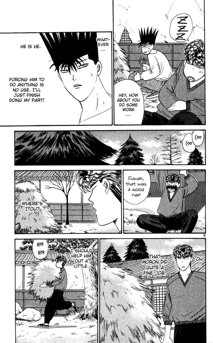 Page 9 Chapter 282 From Today on, Its My Turn!!