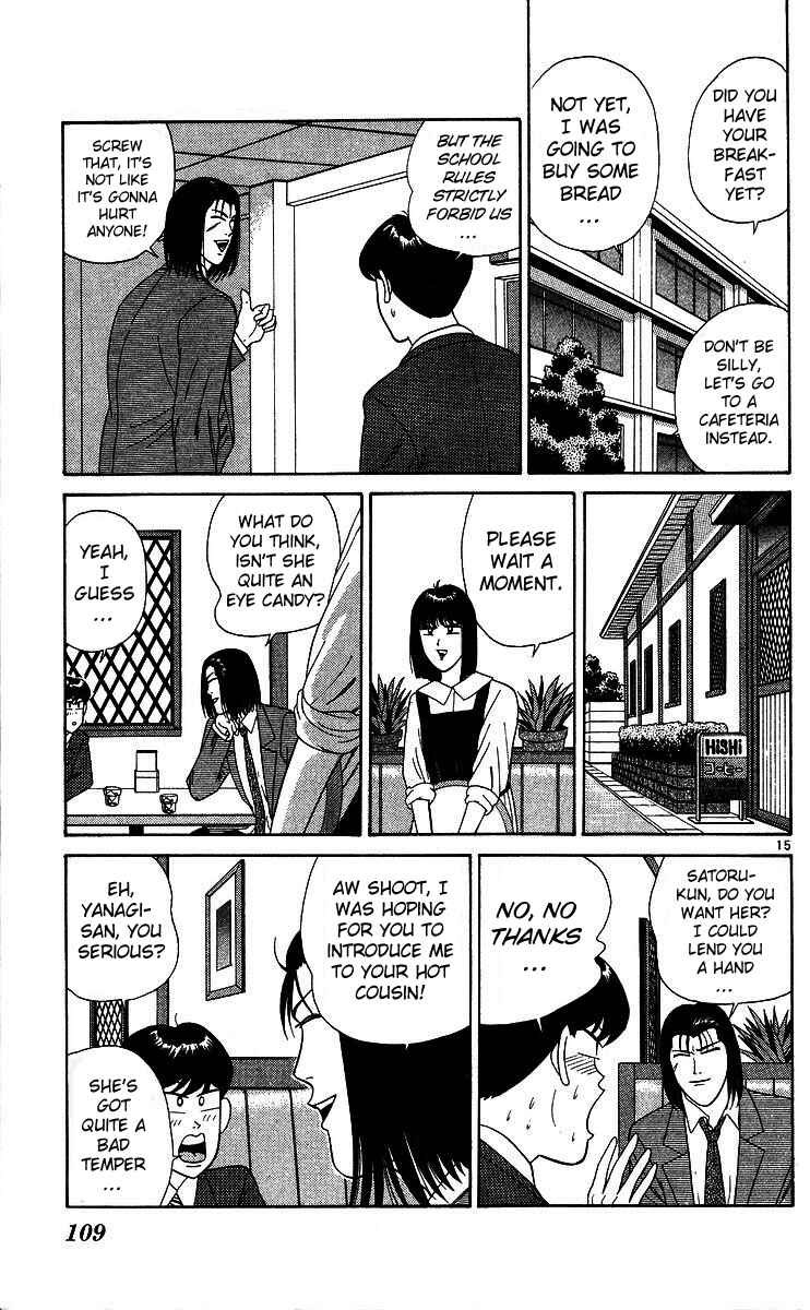 Page 15 Chapter 204 From Today on, Its My Turn!!