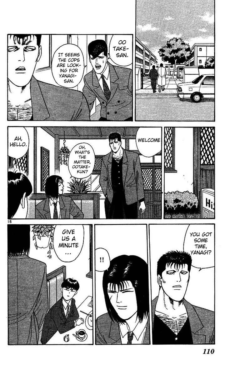 Page 16 Chapter 204 From Today on, Its My Turn!!