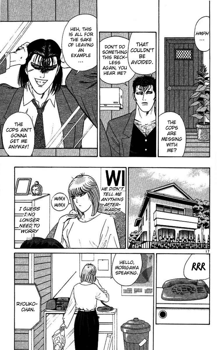 Page 17 Chapter 204 From Today on, Its My Turn!!