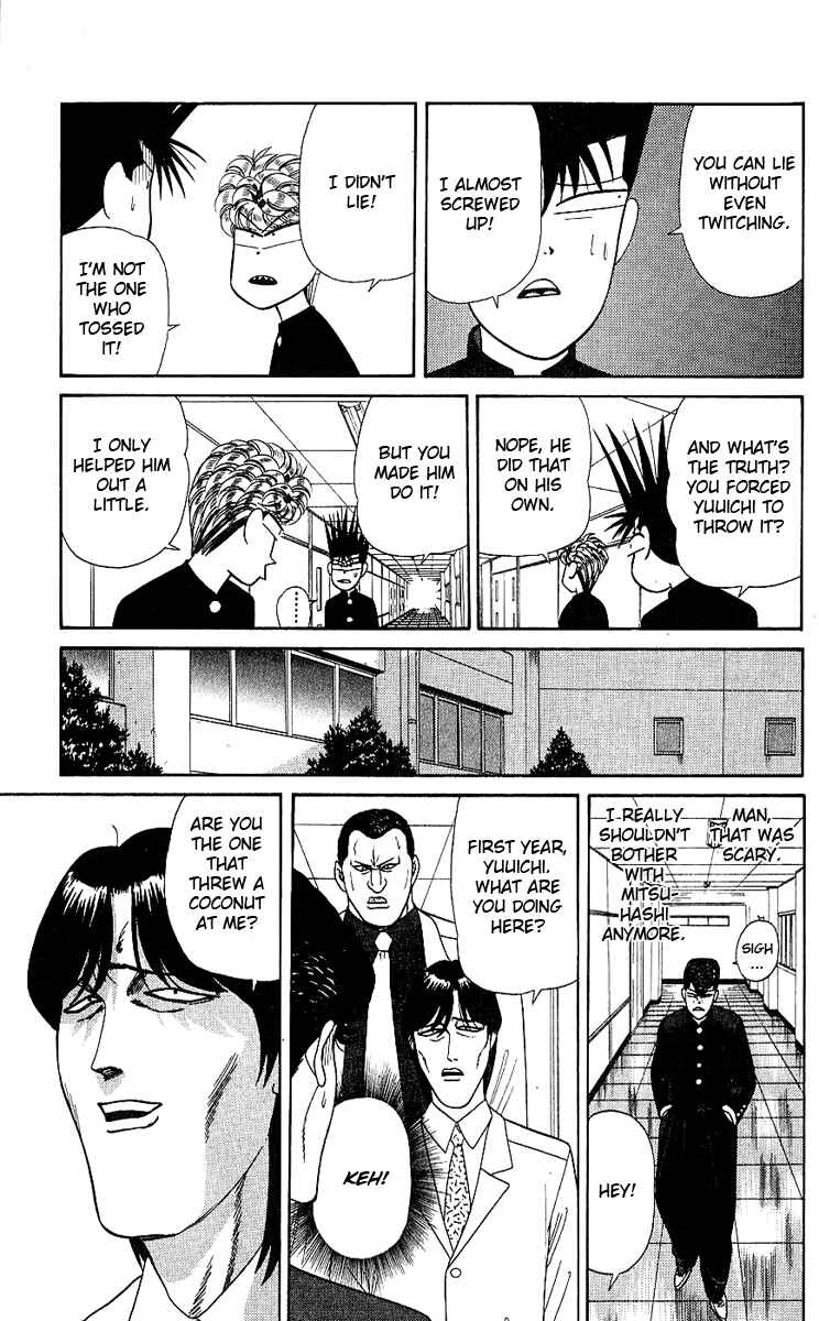 Page 11 Chapter 165 From Today on, Its My Turn!!