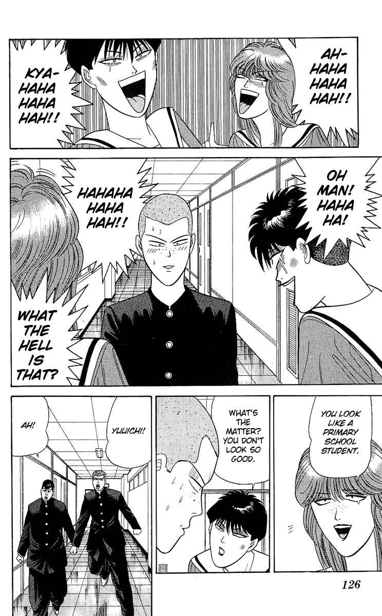 Page 14 Chapter 165 From Today on, Its My Turn!!