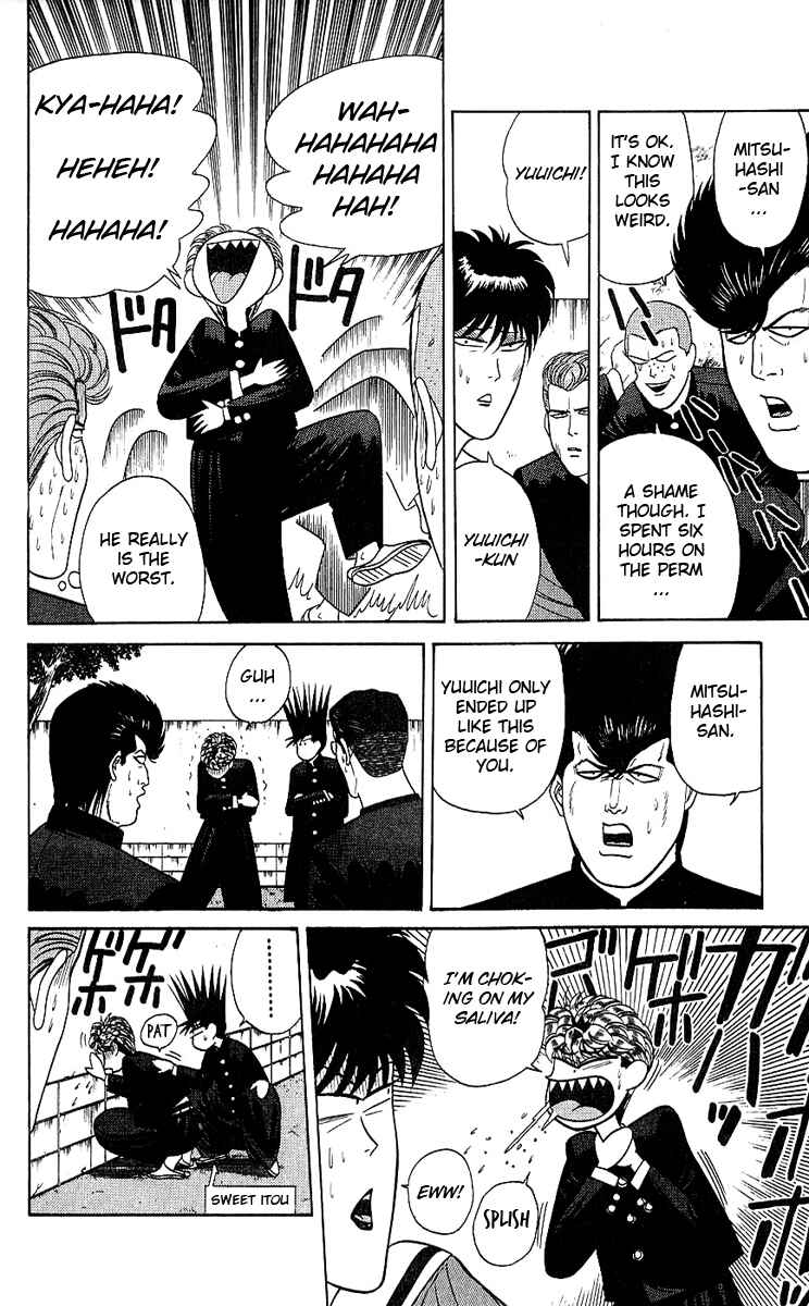 Page 16 Chapter 165 From Today on, Its My Turn!!