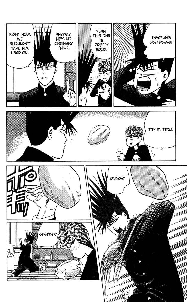 Page 6 Chapter 165 From Today on, Its My Turn!!