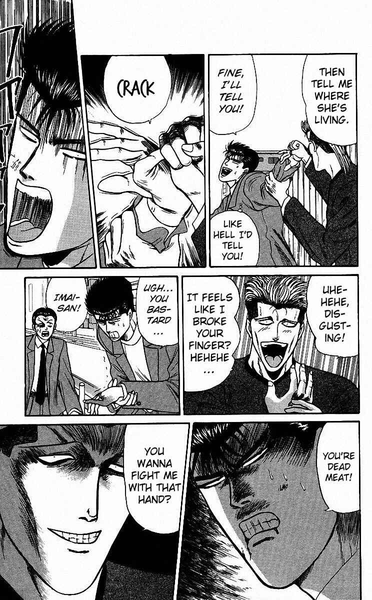 Page 10 Chapter 80 From Today on, Its My Turn!!