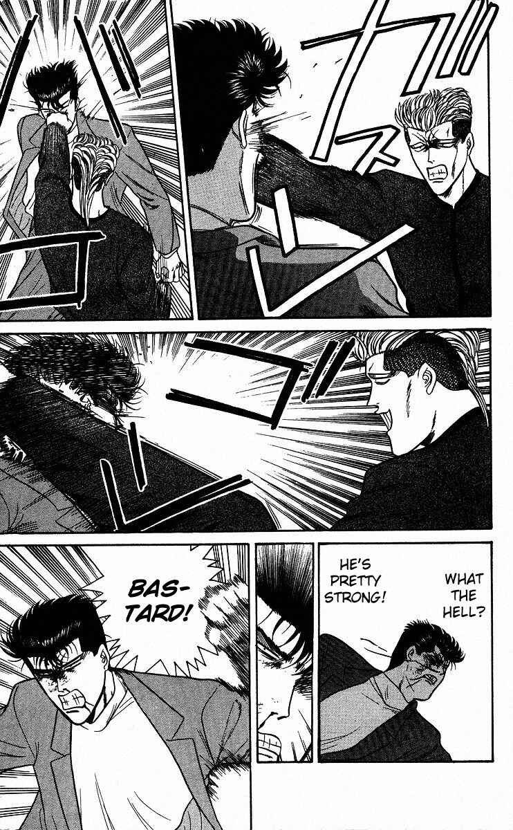 Page 6 Chapter 80 From Today on, Its My Turn!!