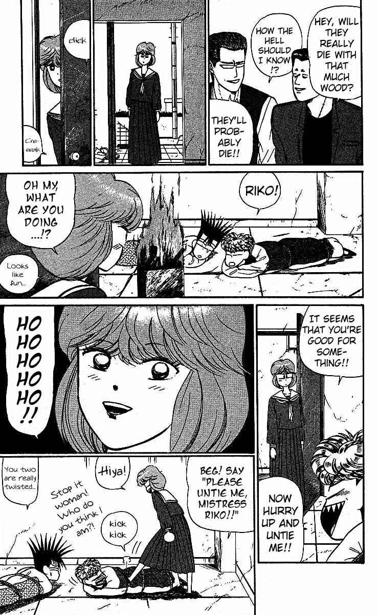 Page 10 Chapter 17 From Today on, Its My Turn!!