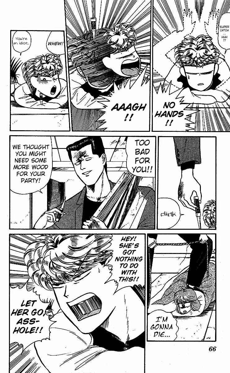 Page 13 Chapter 17 From Today on, Its My Turn!!