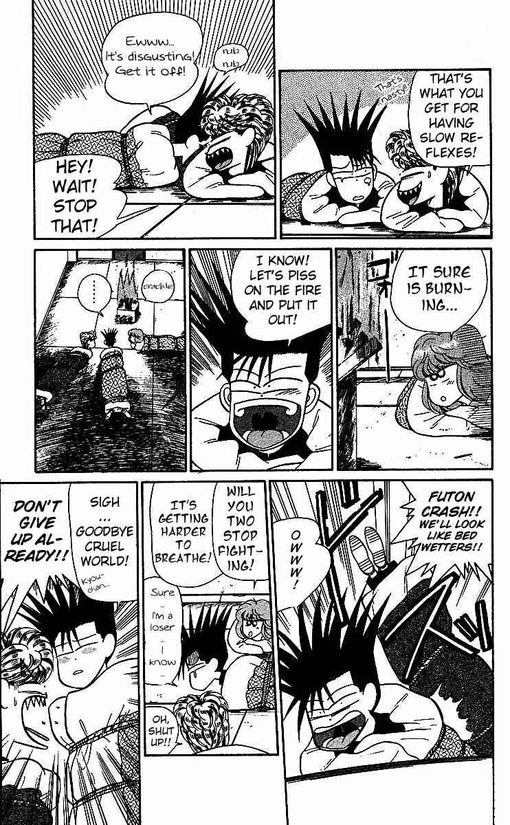 Page 16 Chapter 17 From Today on, Its My Turn!!