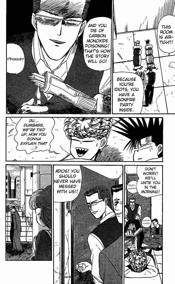 Page 9 Chapter 17 From Today on, Its My Turn!!