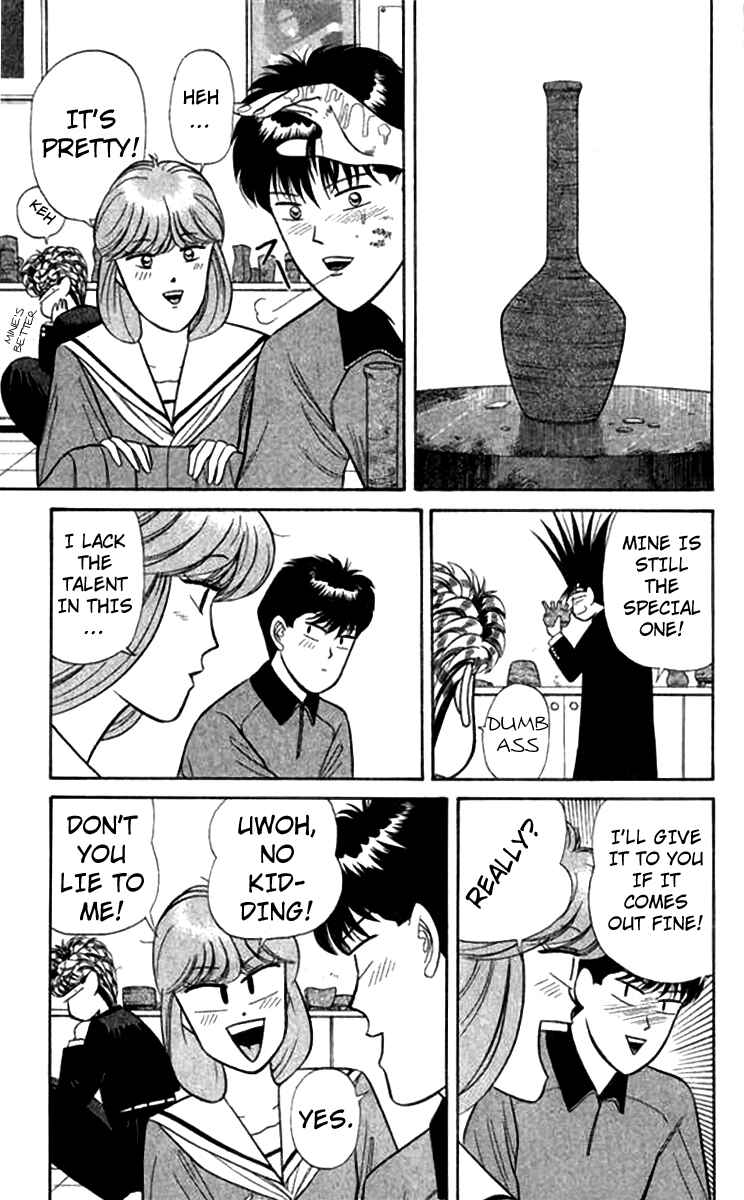 Page 5 Chapter 117 From Today on, Its My Turn!!