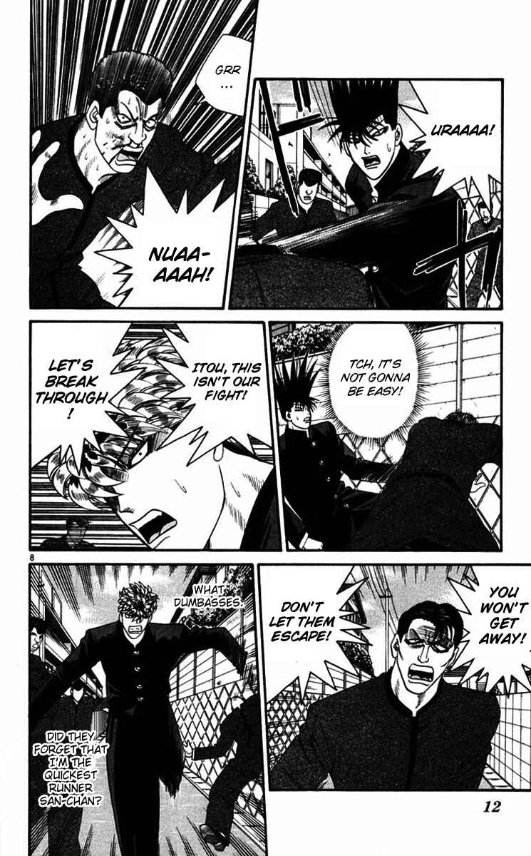 Page 10 Chapter 359 From Today on, Its My Turn!!