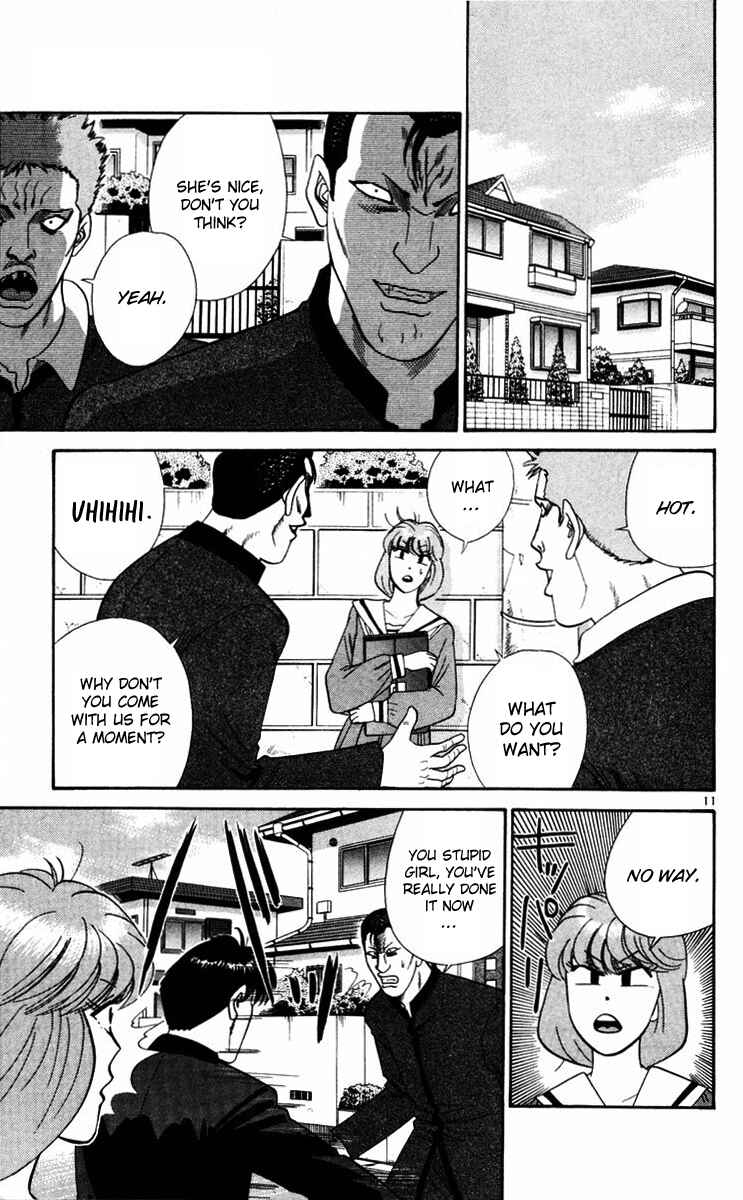 Page 13 Chapter 359 From Today on, Its My Turn!!