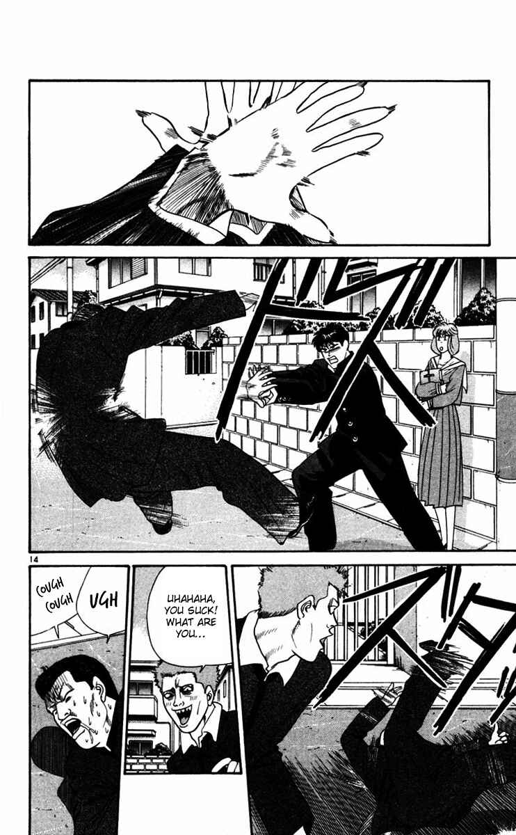 Page 16 Chapter 359 From Today on, Its My Turn!!