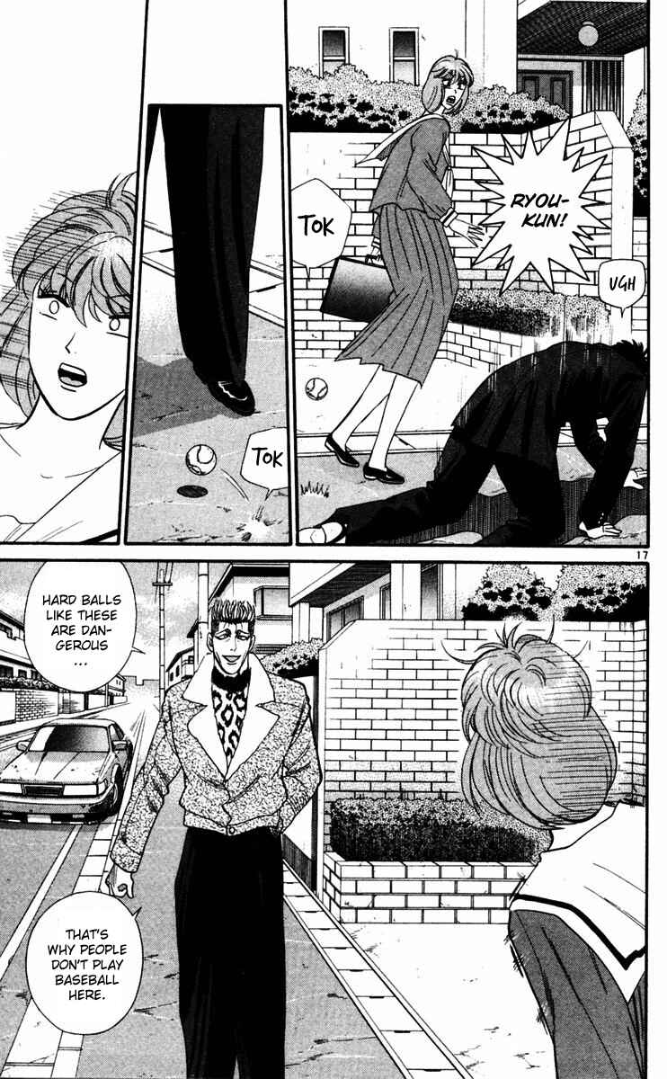 Page 19 Chapter 359 From Today on, Its My Turn!!