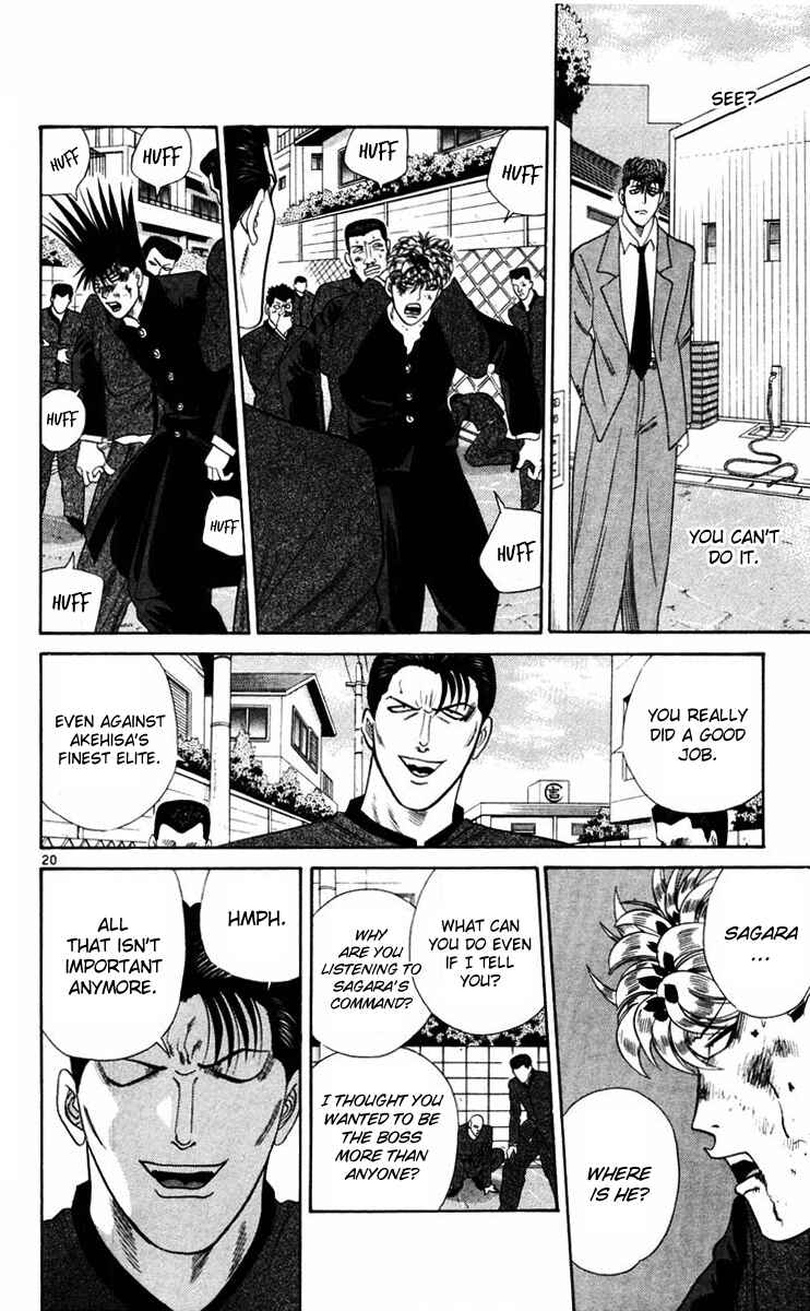 Page 22 Chapter 359 From Today on, Its My Turn!!