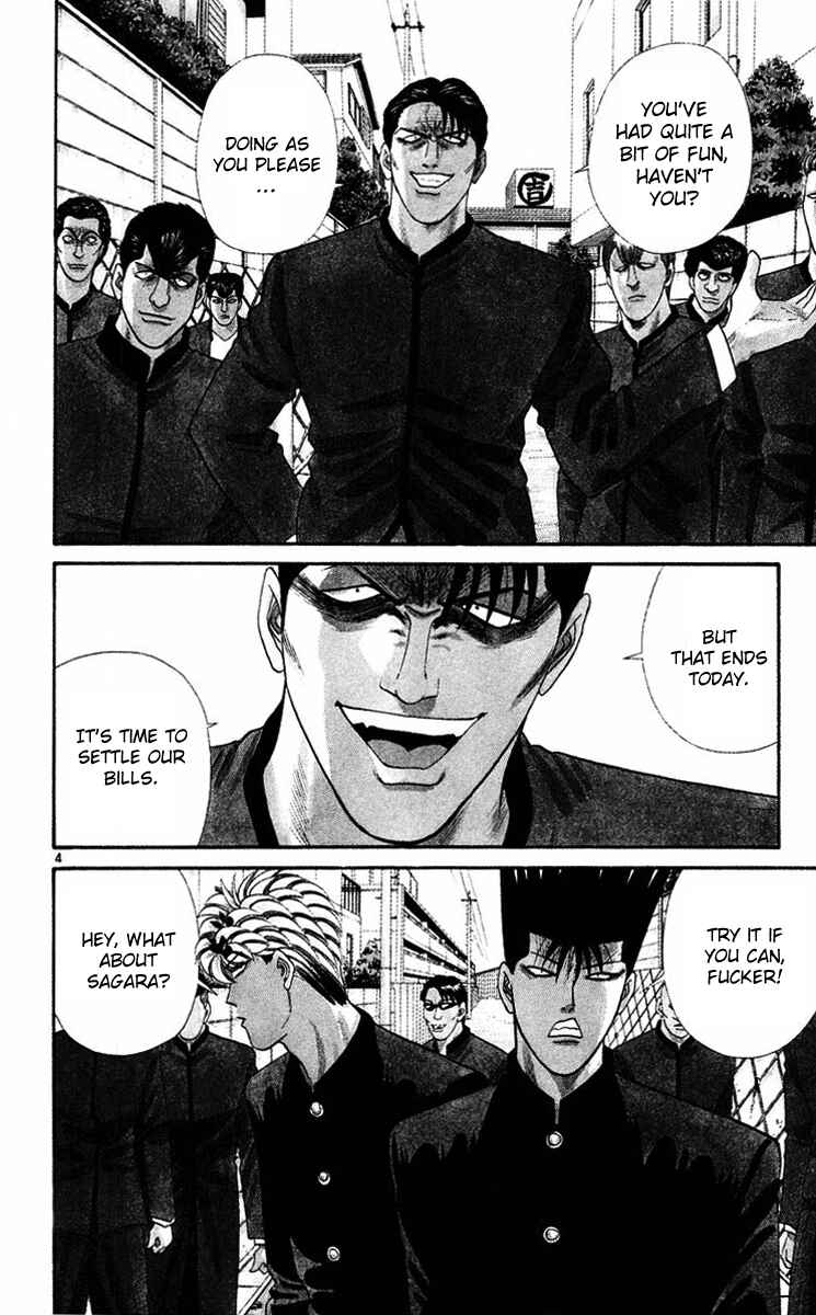 Page 6 Chapter 359 From Today on, Its My Turn!!
