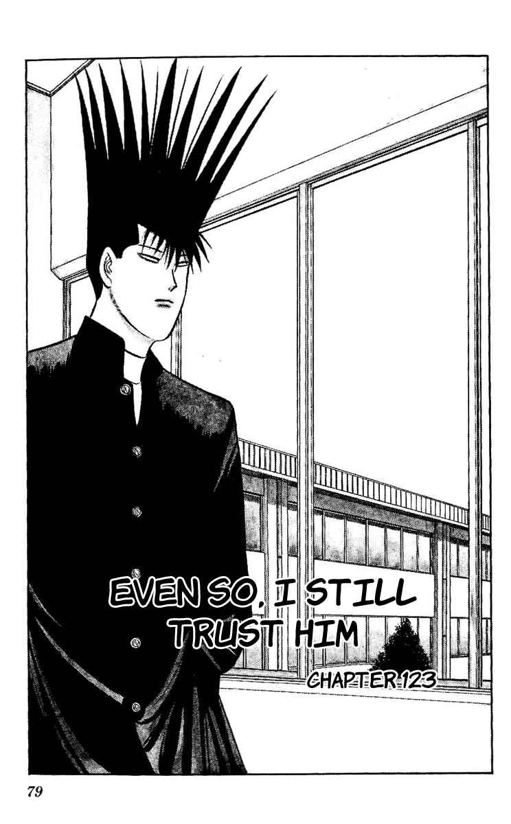 Page 1 Chapter 123 From Today on, Its My Turn!!