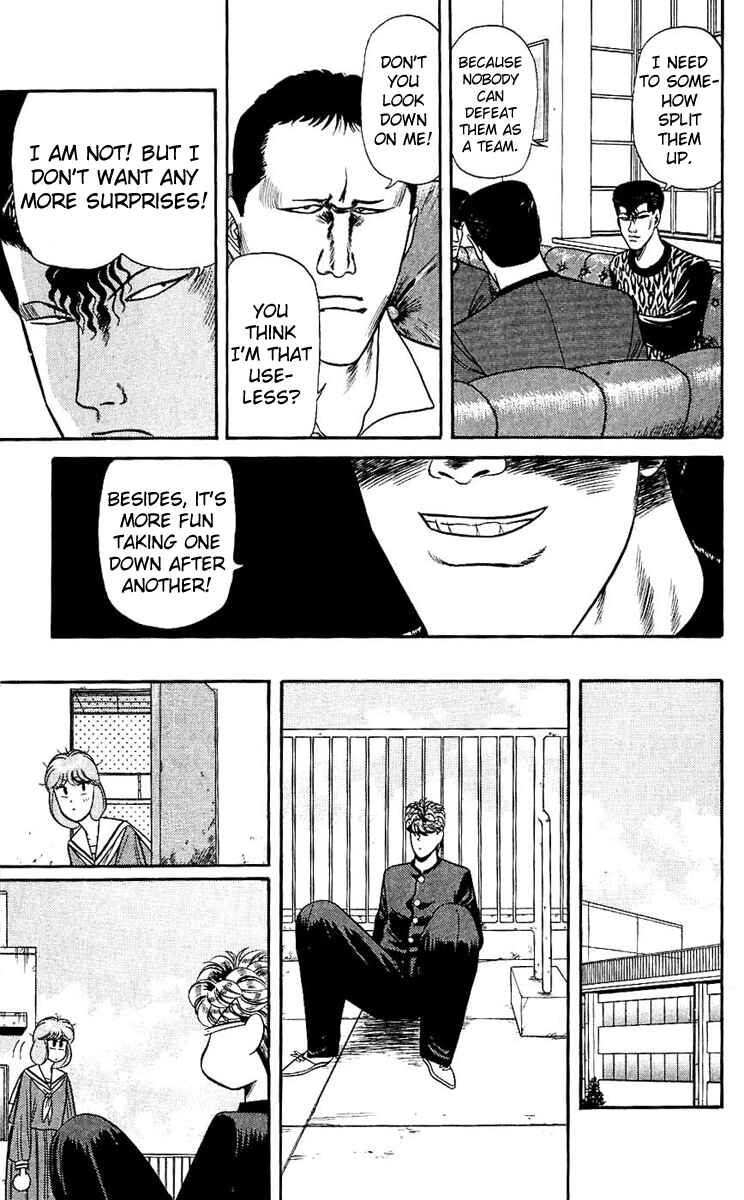 Page 15 Chapter 123 From Today on, Its My Turn!!