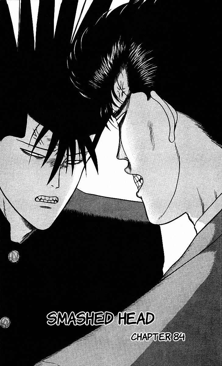 Page 1 Chapter 84 From Today on, Its My Turn!!