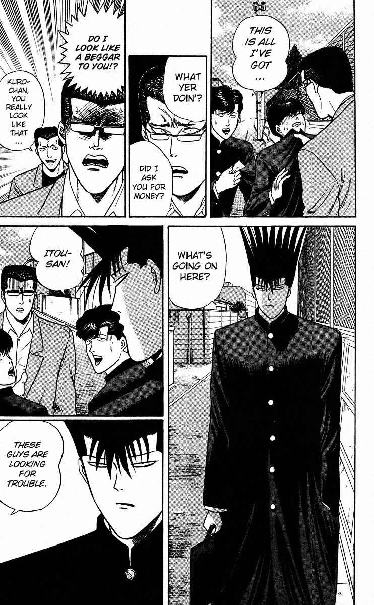Page 4 Chapter 84 From Today on, Its My Turn!!
