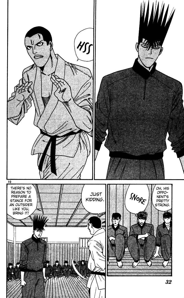 Page 10 Chapter 271 From Today on, Its My Turn!!