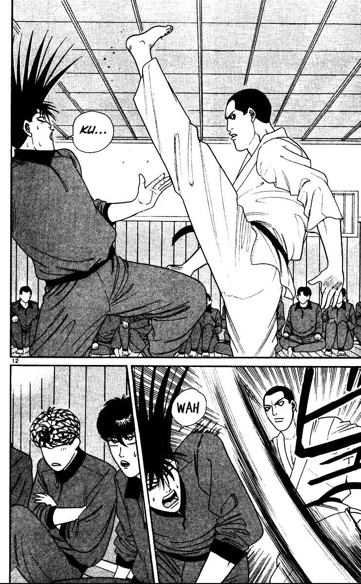 Page 12 Chapter 271 From Today on, Its My Turn!!