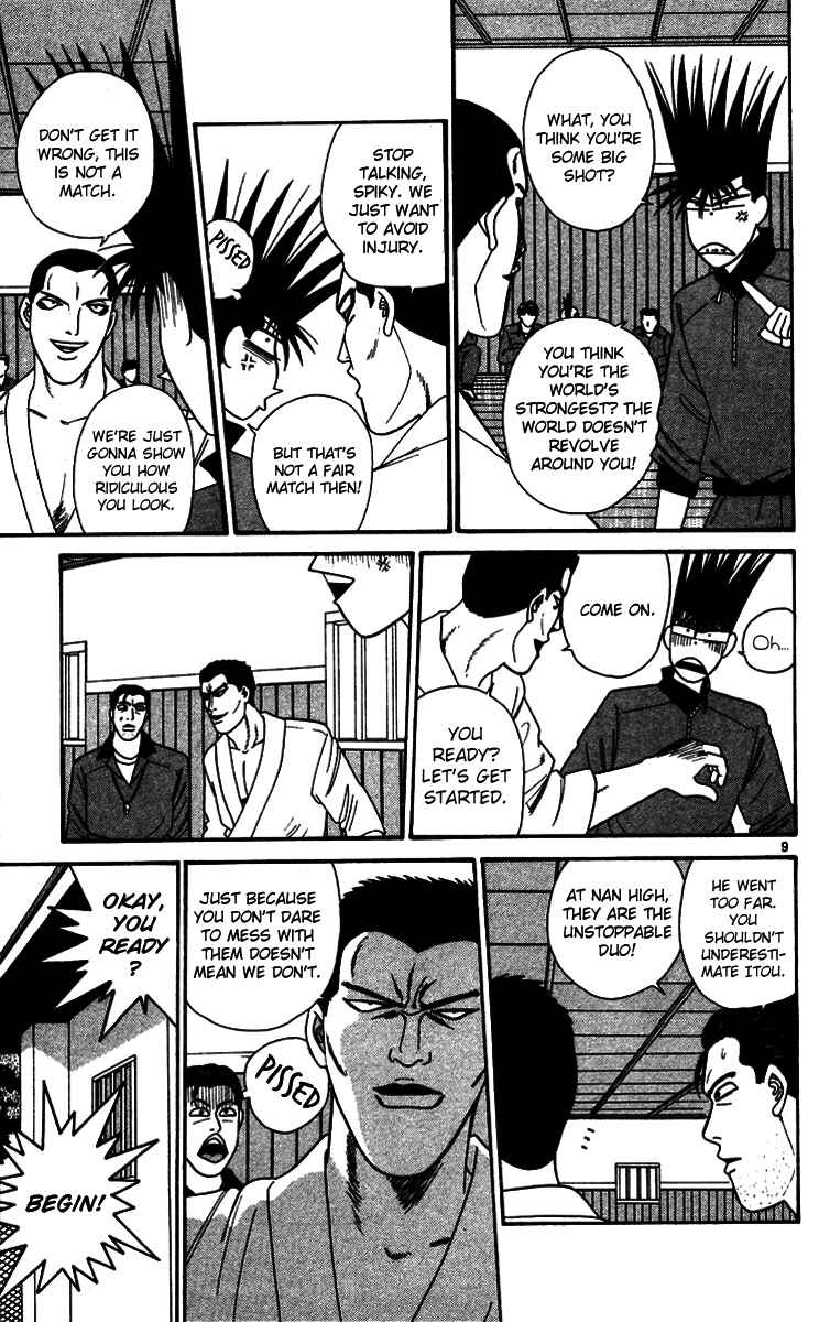 Page 9 Chapter 271 From Today on, Its My Turn!!