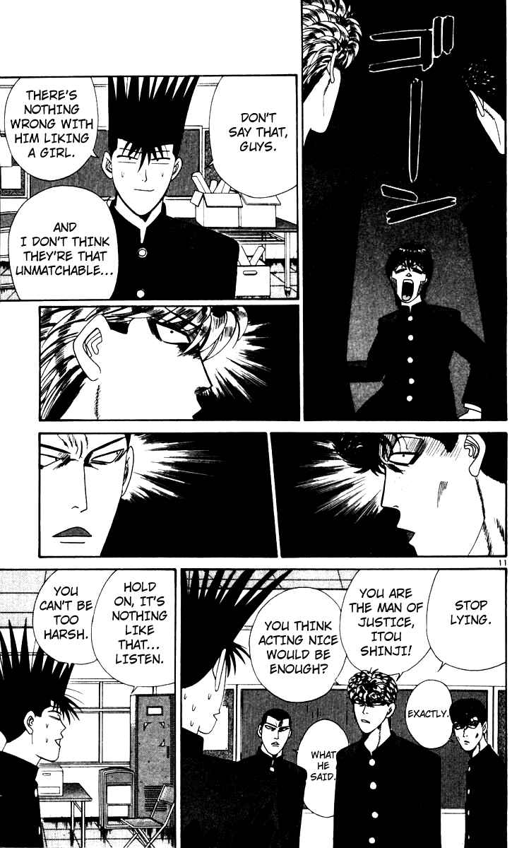 Page 11 Chapter 323 From Today on, Its My Turn!!
