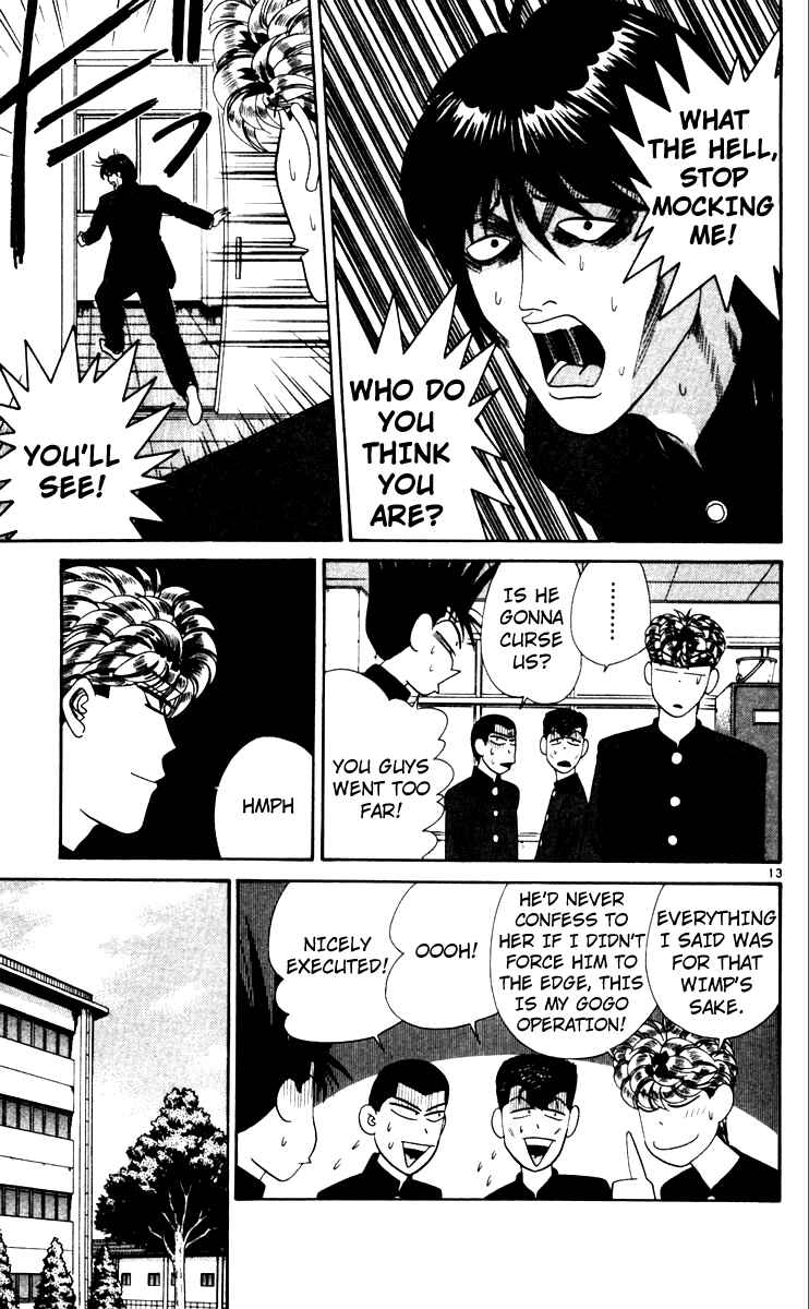 Page 13 Chapter 323 From Today on, Its My Turn!!