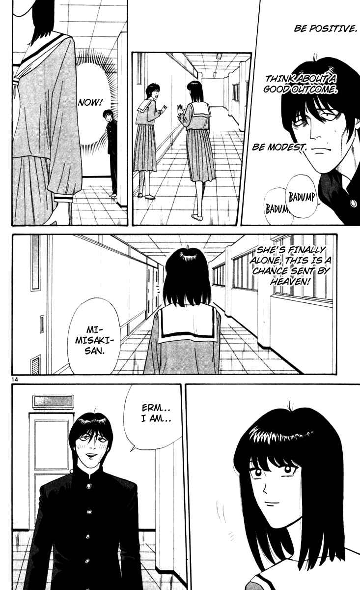 Page 14 Chapter 323 From Today on, Its My Turn!!