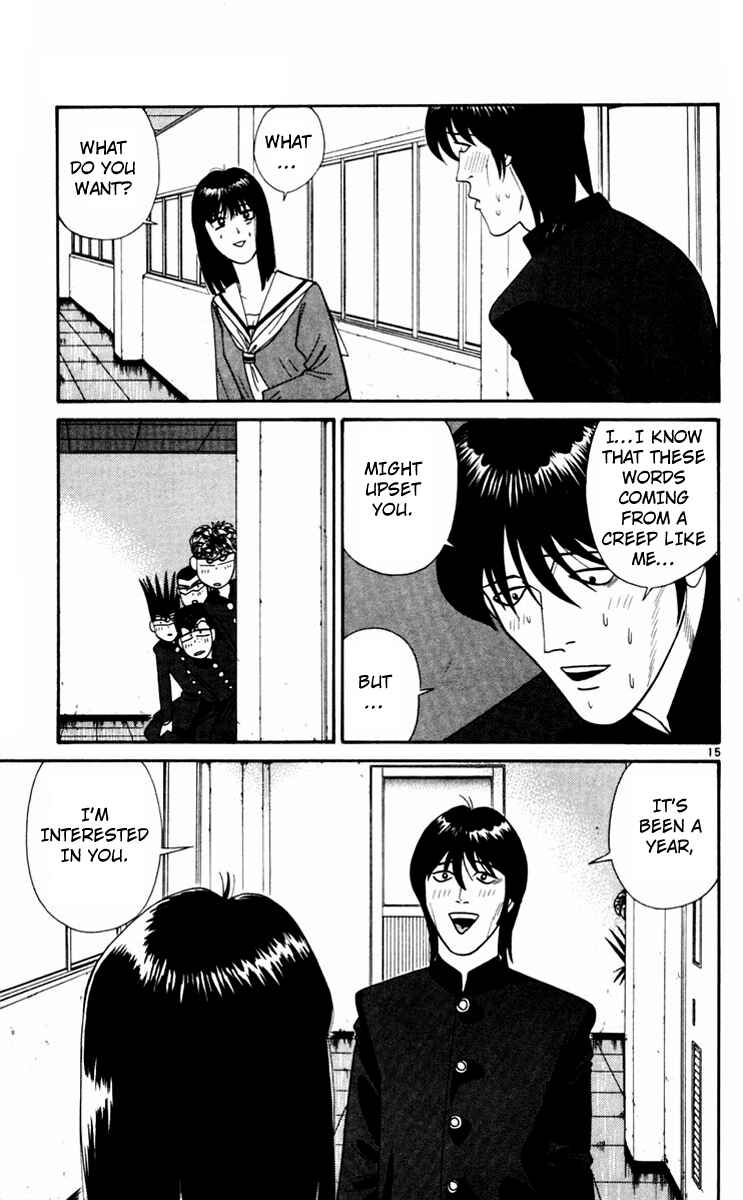 Page 15 Chapter 323 From Today on, Its My Turn!!