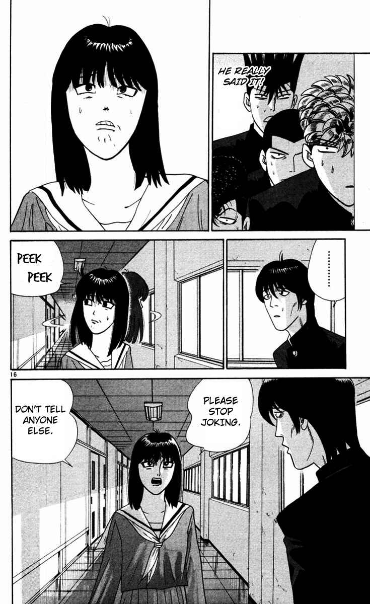 Page 16 Chapter 323 From Today on, Its My Turn!!