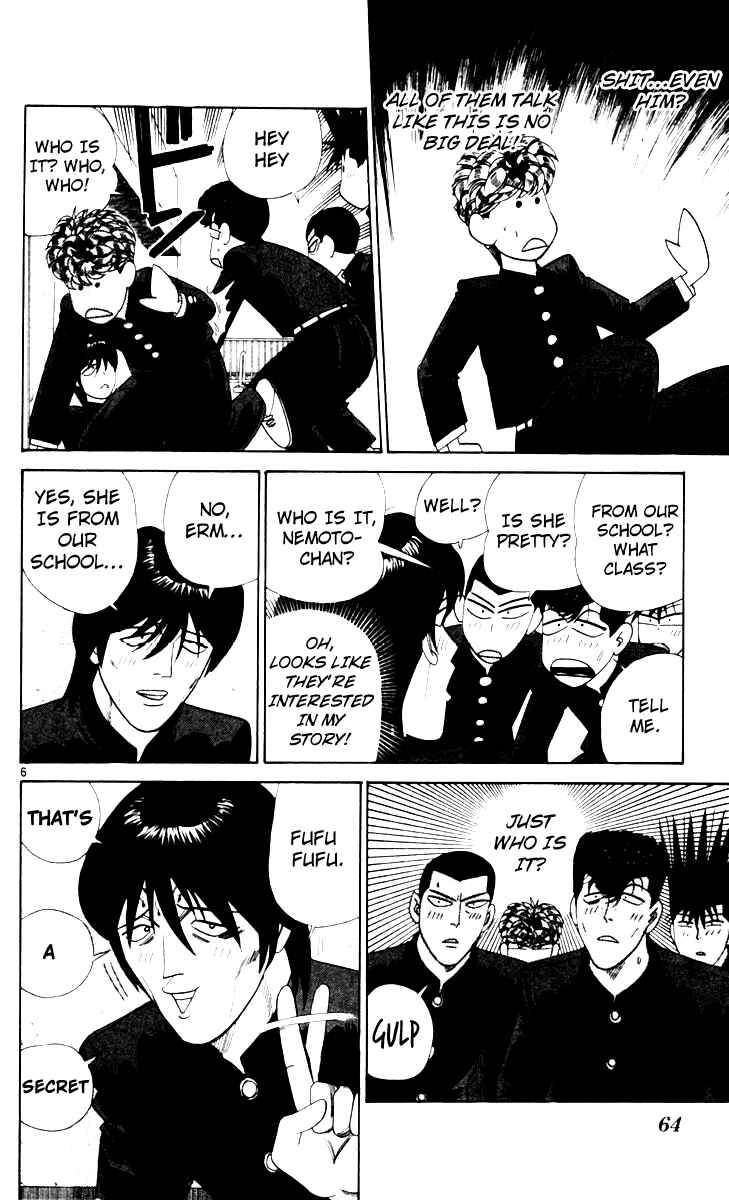 Page 6 Chapter 323 From Today on, Its My Turn!!