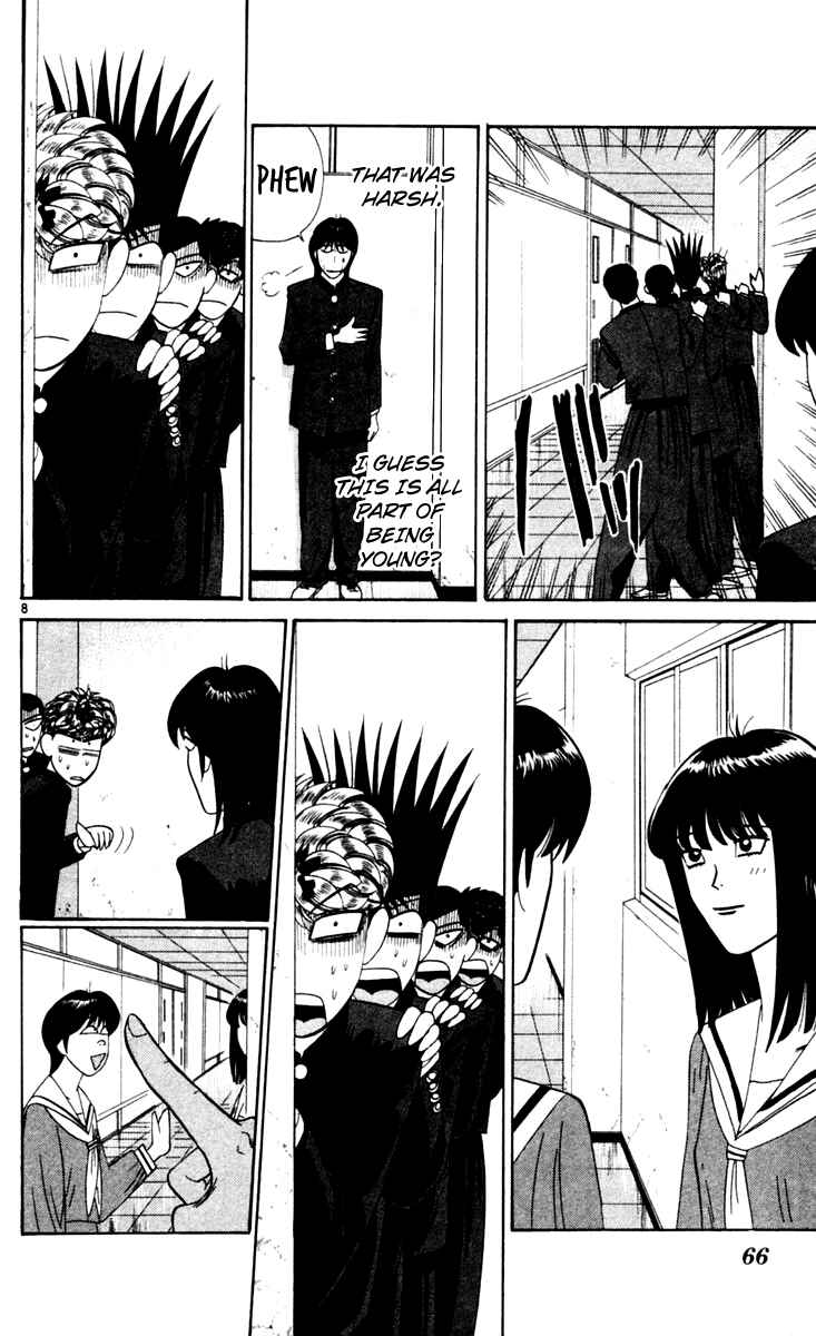 Page 8 Chapter 323 From Today on, Its My Turn!!
