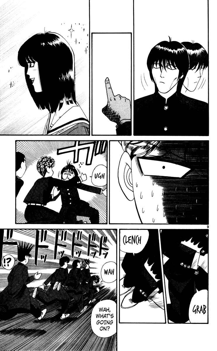 Page 9 Chapter 323 From Today on, Its My Turn!!
