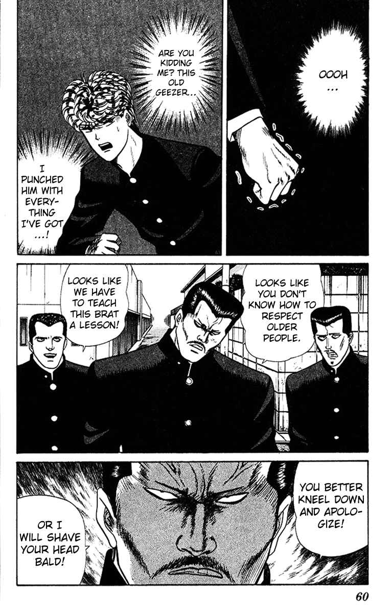 Page 2 Chapter 63 From Today on, Its My Turn!!