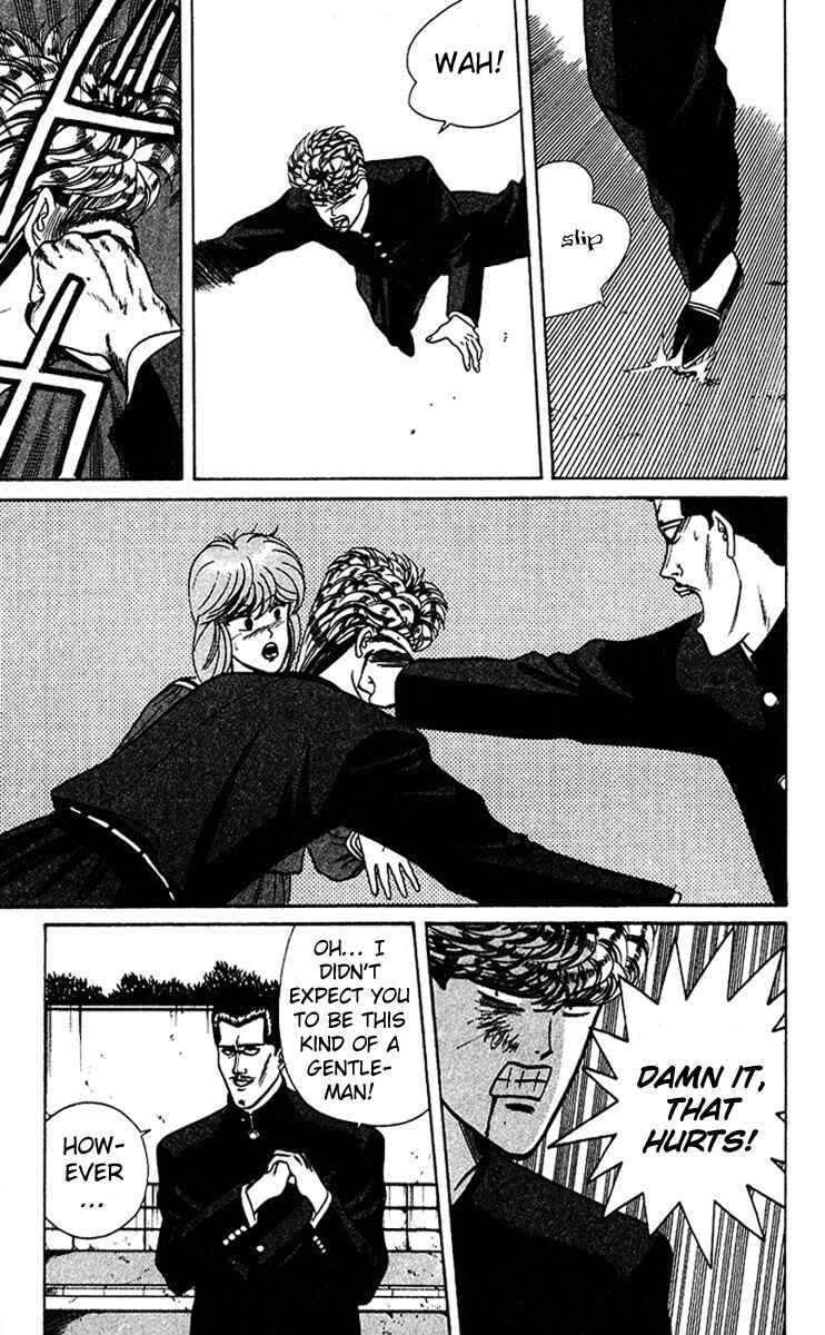Page 7 Chapter 63 From Today on, Its My Turn!!