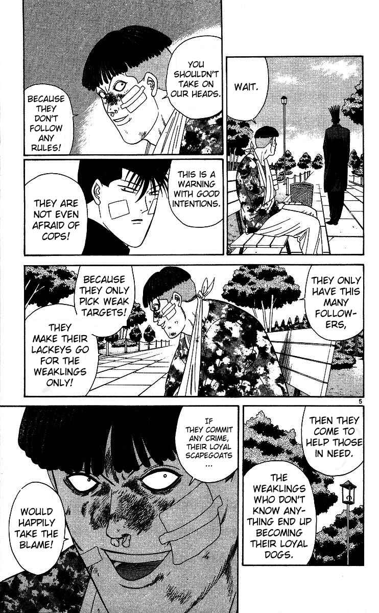 Page 5 Chapter 207 From Today on, Its My Turn!!