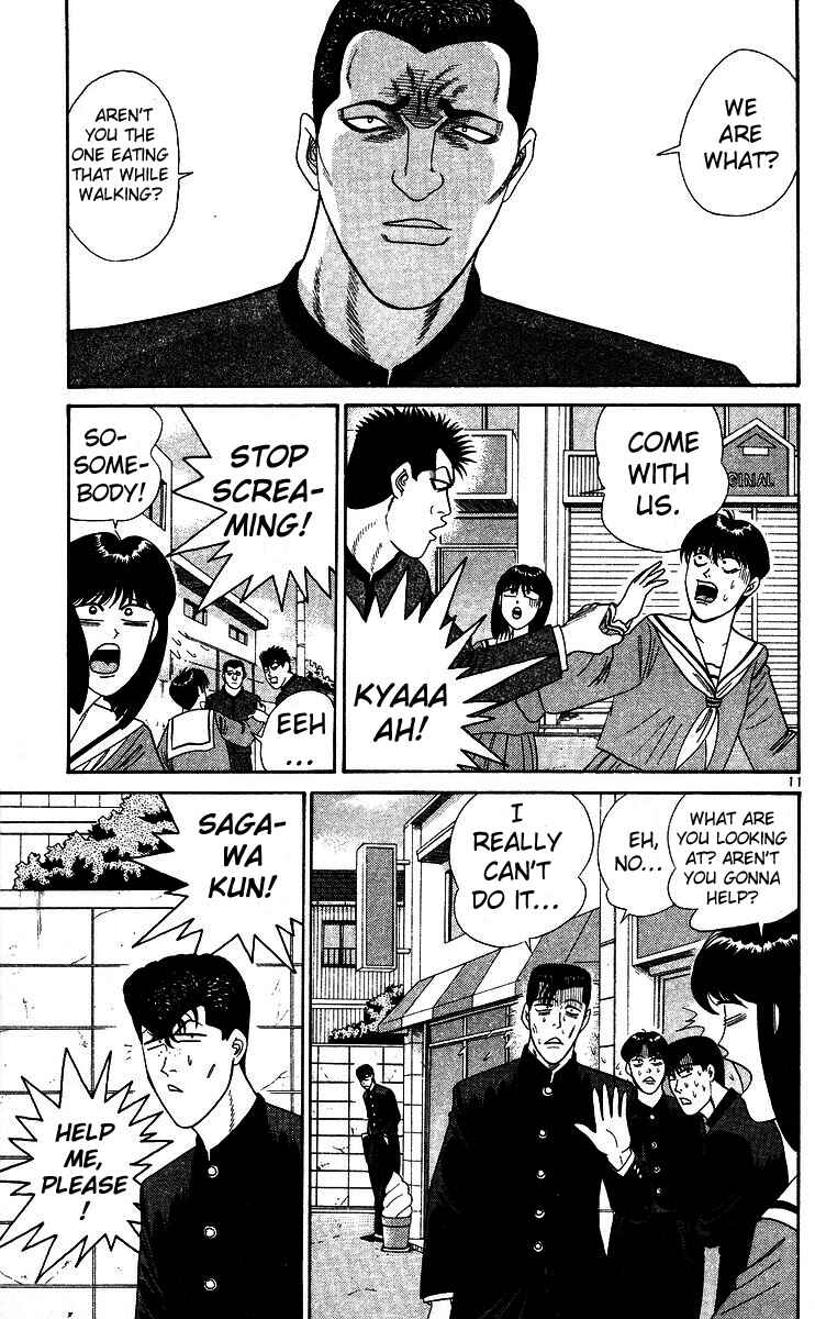 Page 11 Chapter 248 From Today on, Its My Turn!!
