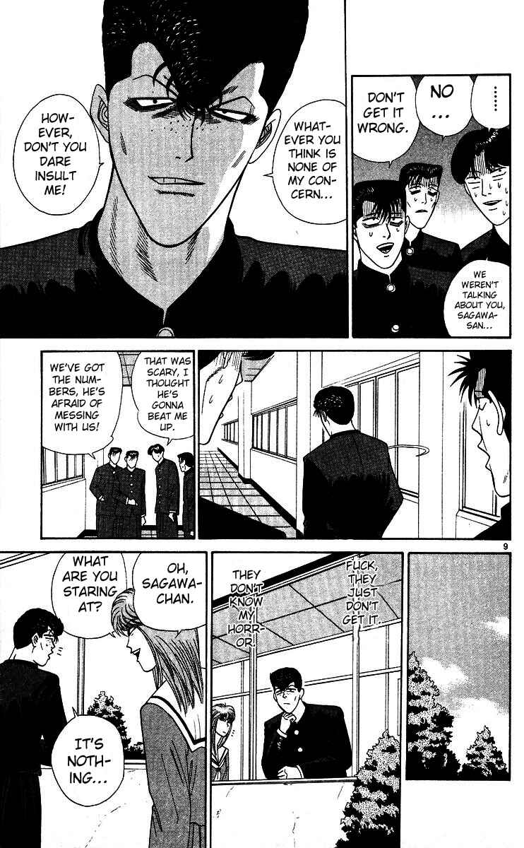 Page 9 Chapter 248 From Today on, Its My Turn!!