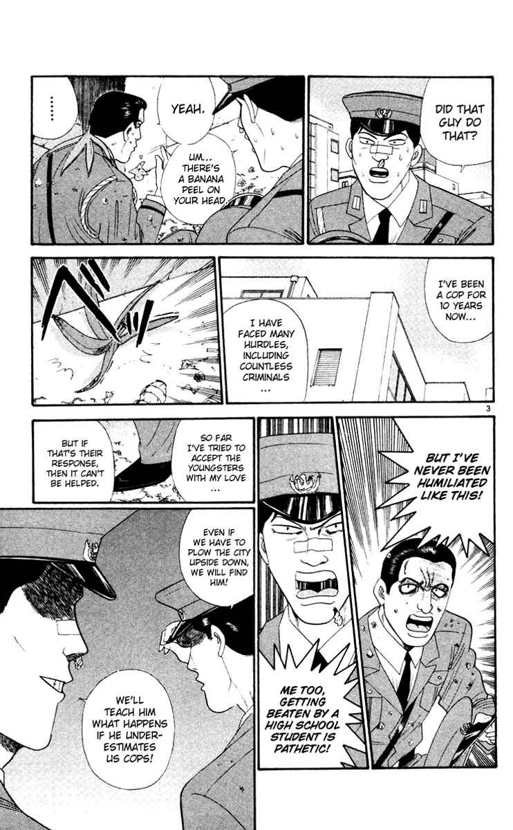 Page 3 Chapter 281 From Today on, Its My Turn!!