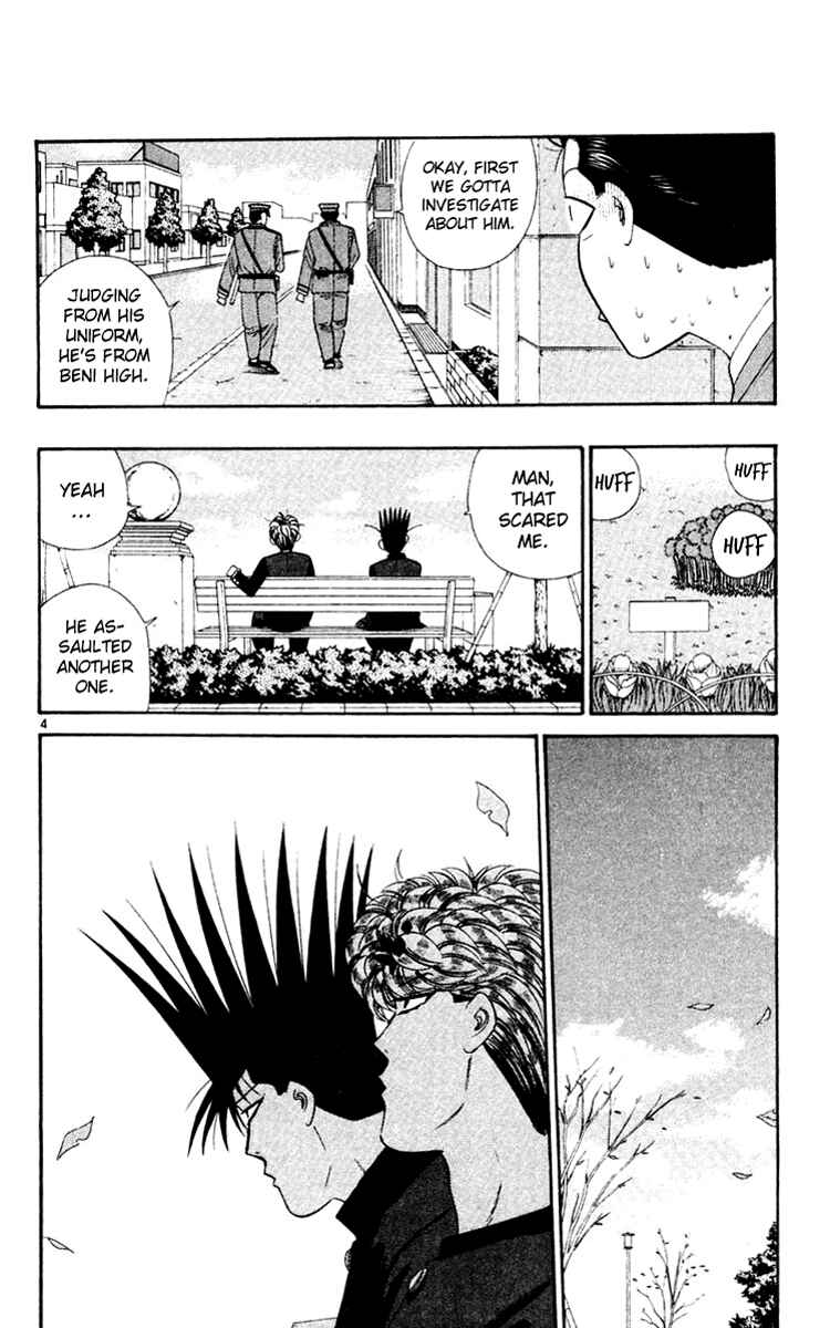 Page 4 Chapter 281 From Today on, Its My Turn!!