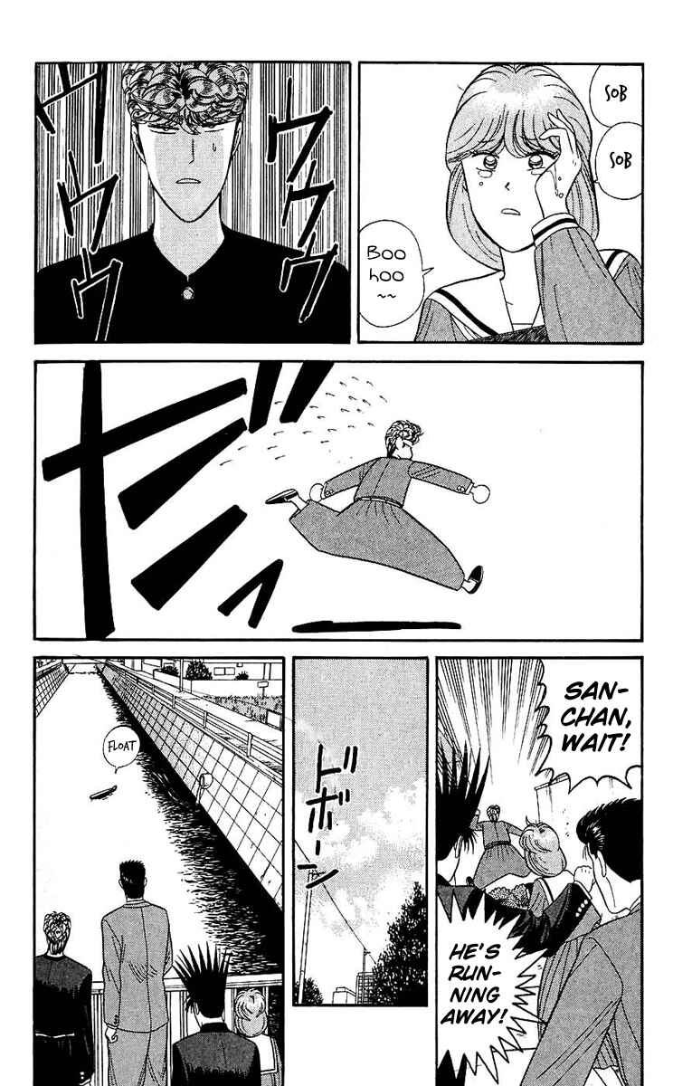 Page 11 Chapter 128 From Today on, Its My Turn!!