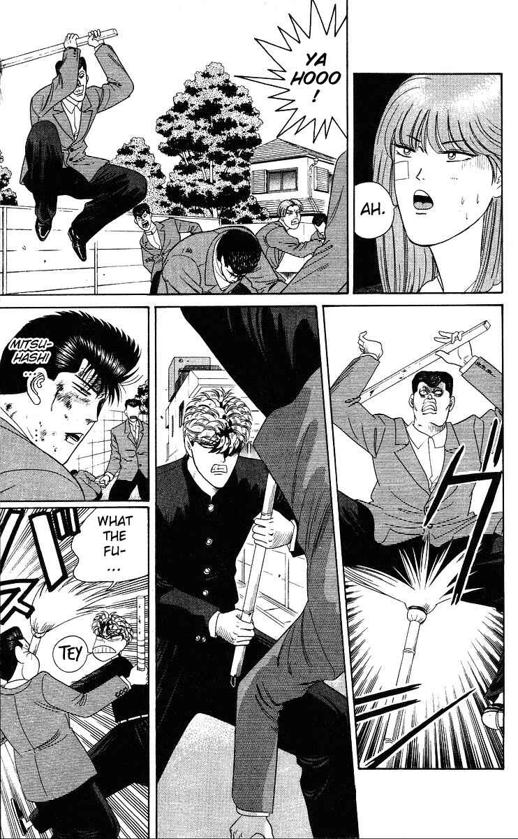Page 13 Chapter 210 From Today on, Its My Turn!!