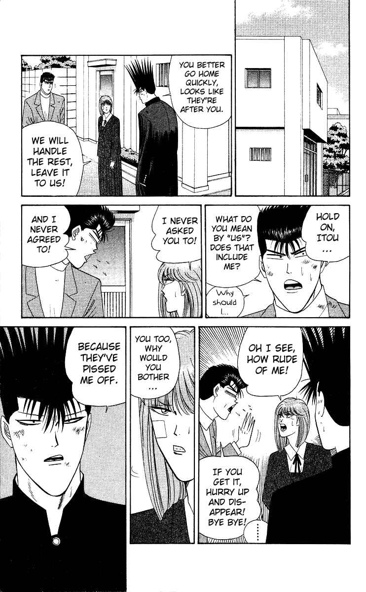 Page 5 Chapter 210 From Today on, Its My Turn!!